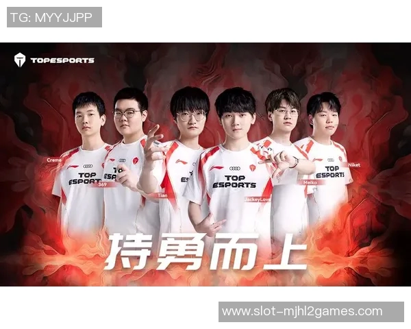 聚焦和平精英TES战队个人能力提升与团队协作的深度探讨