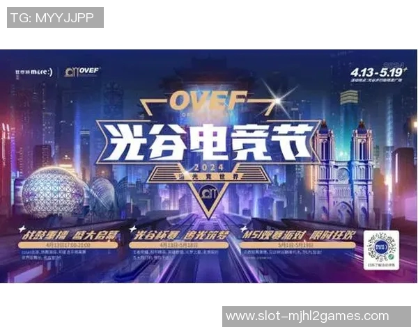 电竞数据最新和平精英力量排行榜出炉RNG强势领跑前十名团队